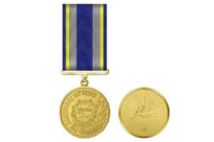Боец АТО с Сумщины награжден медалью «Защитнику Отечества»