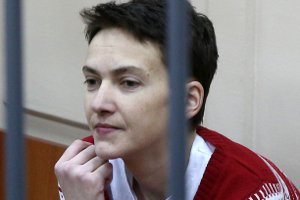 Красный Крест поблагодарил Сумы за небезразличие к судьбе летчицы Надежды Савченко