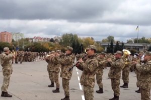 Сумчан приглашают на празднование Дня защитника Украины