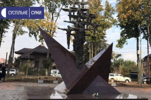 В Сумах открыли сразу 2 новых памятника