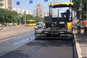 В Сумах на ремонт Харьковской потратят на 10 млн грн. больше