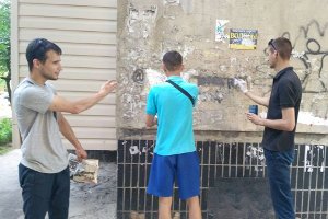 В Сумах стены зданий очистили от надписей, рекламирующих наркотики
