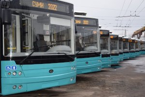 Сумское КП «Электроавтотранс» получило еще 10 троллейбусов