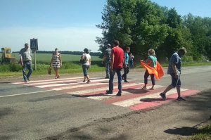 Жители Лебединщины перекрывали трассу Сумы-Киев