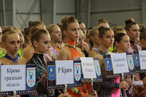Чемпионат Украины по художественной гимнастике прошел в Сумах