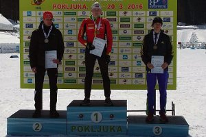 Биатлонист с Сумщины выиграл серебряную медаль на юниорском чемпионате Европы 