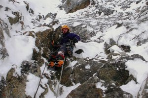 Сумские альпинисты стали победителями в зимнем чемпионате Украины по альпинизму