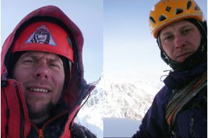 Сумские альпинисты — победители зимнего чемпионата Украины