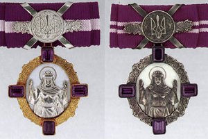 Президент Украины наградил орденами сумских биатлонисток