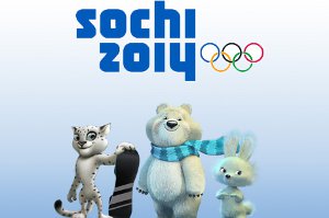 Игорь Яговдик пожелал сумским биатлонистам удачи и успехов на сочинской олимпиаде