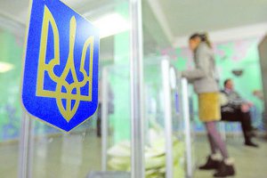 Кандидаты в президенты Украины: ЦИК объявила результаты