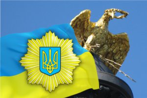 Cегодня в Украине отмечают День милиции