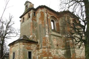 Костел на Львовщине, украшенный Пинзелем, помогут восстановить французы