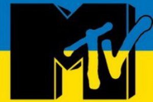 Музыкальный канал «МТV Украина» прекращает существование