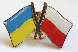 В Польше вышла электронная книга об украинцах во время Волынской трагедии