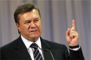 Янукович поручил издать Большую украинскую энциклопедию