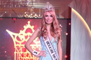 Харьковчанка победила на конкурсе  «Мисс Украина Вселенная-2012»
