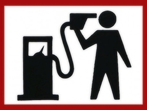 Снова повысились цены на бензин
