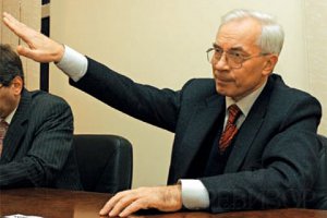 Азаров не ждет хороших результатов в экономике из-за драк в Раде