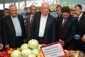 Визита Азарова в супермаркет не «пережил» секс-шоп напротив входа