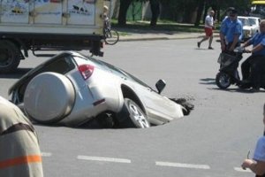 Украинские дороги оказались в десятке худших по качеству в мире