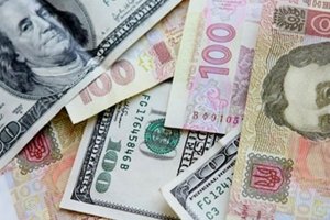 Нацбанк Украины призвал население обменять все доллары на гривны