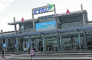 В столичном аэропорту появился новый современный терминал