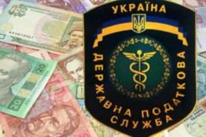 Украинская налоговая начнет искать доходы даже в соцсетях