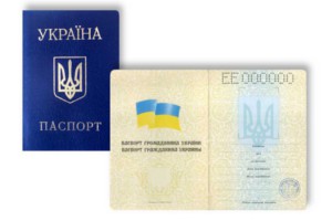 С нового года украинцы смогут продавать и покупать валюту только с паспортом