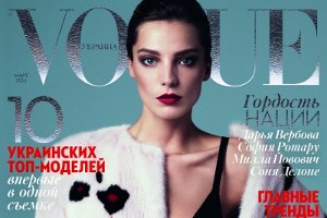 Запущен украинский сайт Vogue