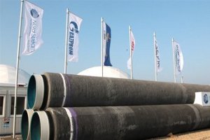 Польша и «Газпром» подписали меморандум о строительстве газопровода в обход Украины