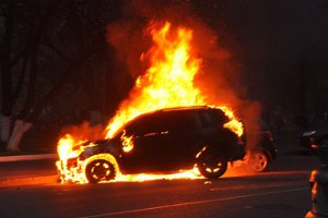 Поджог автомобиля
