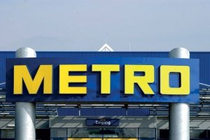 В Крыму ограбили гипермаркет Metro
