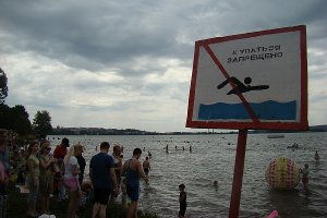 Треть пляжей в Украине закрыты из-за плохого качества воды