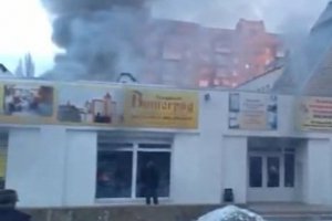 Милиция опровергла сведения о взрыве в ТЦ в Вышгороде, был только пожар