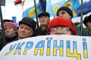 В России планируют создать новый Конгресс украинцев