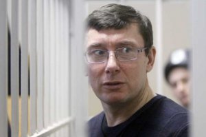 Адвокат Луценко уверен,  что экс-министру присудят  4 года лишения свободы