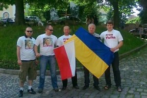 Во Львове болельщики носят футболки с надписью «Free Yulia»