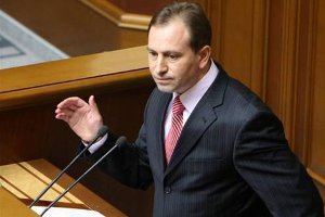 Томенко требует от ВР немедленно рассмотреть его заявление об отставке