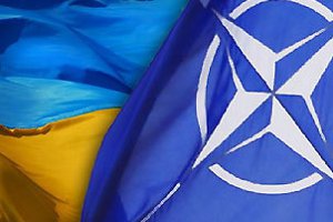 Украина готова расширять сотрудничество с НАТО
