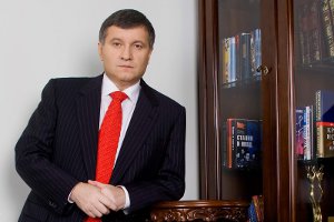 На бывшего губернатора Харьковской области завели уголовное дело
