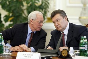Янукович обязал Азарова написать план работы до президентских выборов