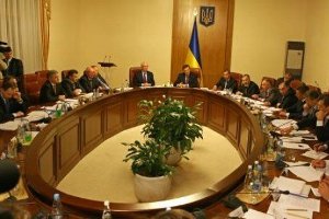 Кабмин сегодня рассмотрит законопроект об ограничение льгот депутатов Рады