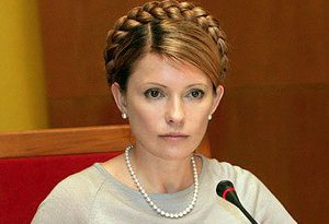 Журналистам покажут Тимошенко
