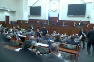 Киевсовет продолжил заседание при участии нардепов от оппозиции