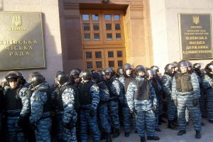 Участников штурма Киевсовета могут лишить депутатских мандатов