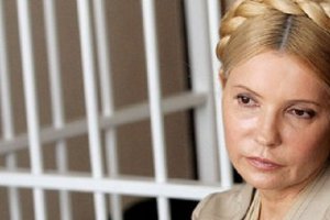 В Раде зарегистрирован законопроект, позволяющий Тимошенко стать президентом