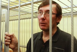 Юрий Луценко в тюрьме становится философом