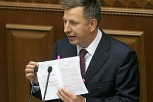 Глава регламентного комитета ВР Макеенко подал в отставку