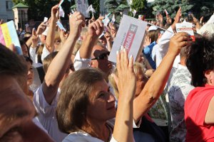 Регионалы пытаются сорвать выборы в Василькове